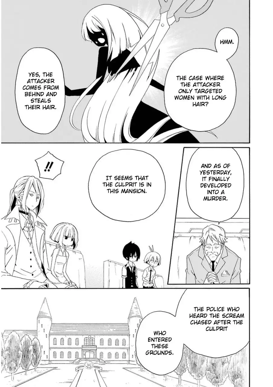 Kuro no Tantei Chapter 21 20